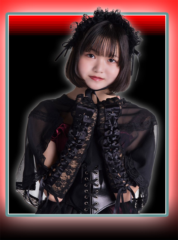 Ami