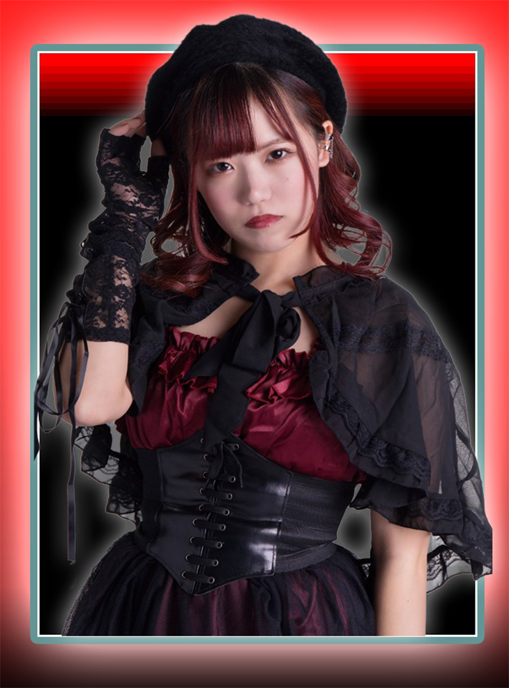 mayu