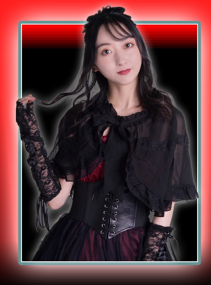 Nana
